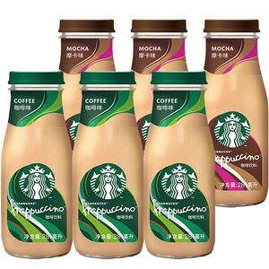 88VIP： 52.25元包邮 星巴克 星冰乐拿铁咖啡+摩卡混合装 281ml*6瓶即饮咖啡