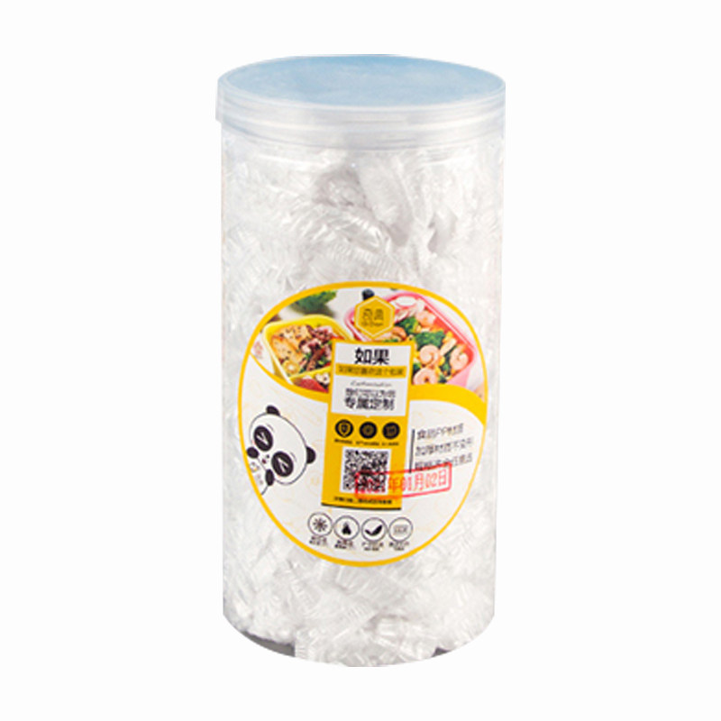 奇典一次性保鲜套菜饭保