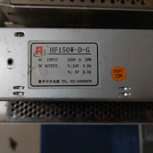 溢价-上海衡孚开关电源HF150W-D-（G ）24V6A 5V3