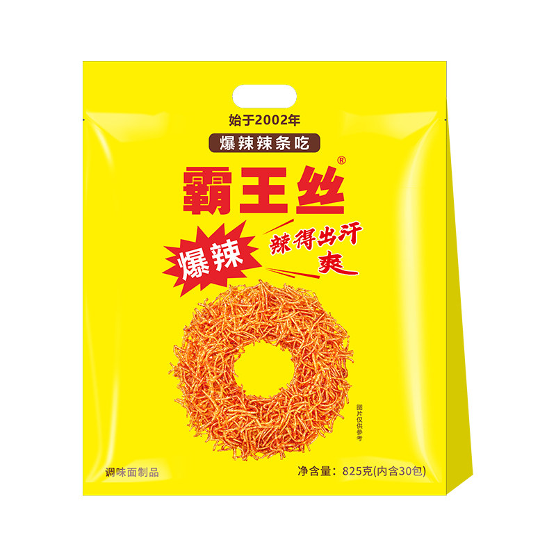 霸王丝爆辣辣条825g袋装麻辣零食大礼包解馋麻辣条丝休闲食品小吃