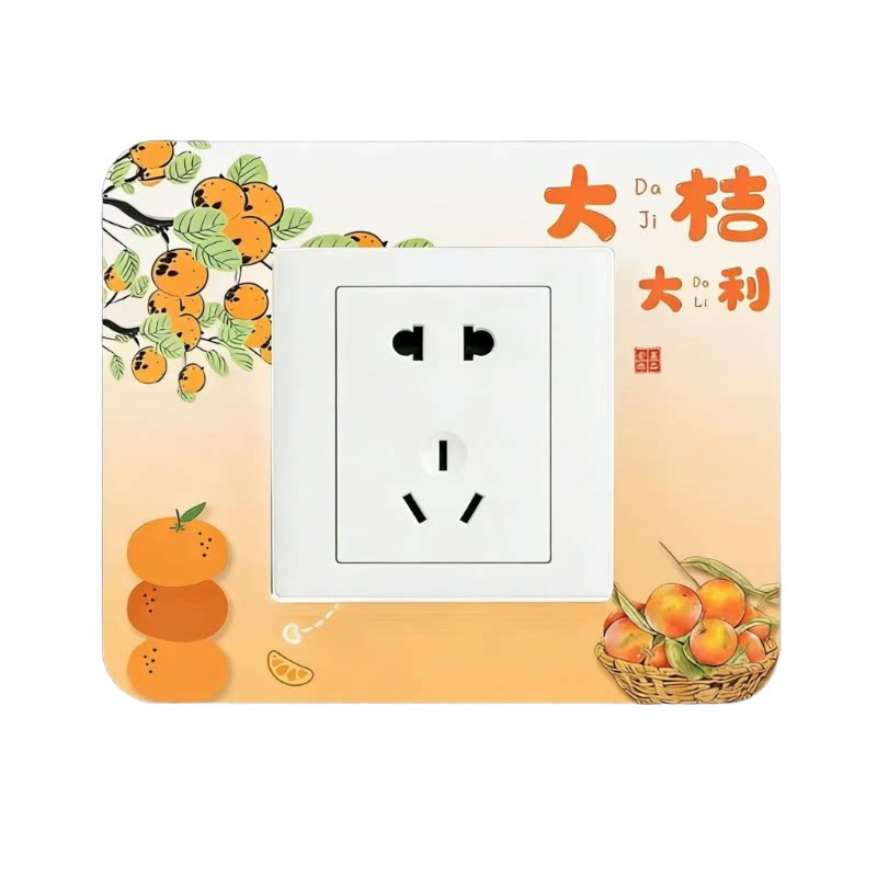86型方形框套家用开关贴