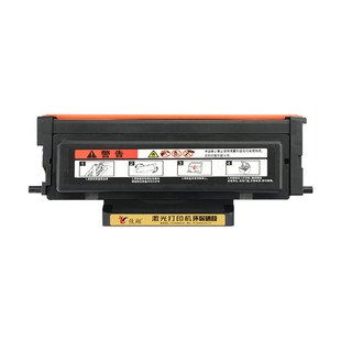 适用奔图BM4310ADW硒鼓TL-R4201H粉盒BP4210DN/DW激光打印机BM4210ADN BP4210DW墨盒BM4310ADN碳粉R4201U鼓架
