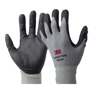 3m舒适型手套防滑耐磨丁腈橡胶浸胶防油劳保汽修工作工地专用手套