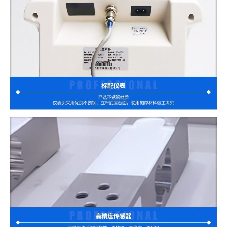 飞恒218W40X50带轮子双立式200kg300kg轮子带台秤刹车把手计重
