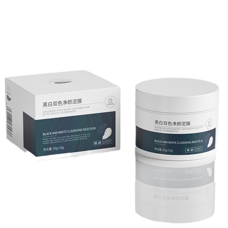 泥膜~黑白双色净颜涂抹面膜100g 深层清洁 净透毛孔黑头控油