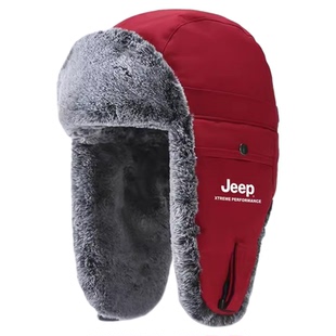 JEEP保暖帽子男款冬季东北加绒防寒帽男士棉帽男冬大头护耳雷锋帽