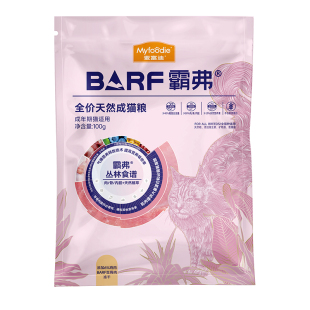 麦富迪barf霸弗猫粮主食冻干罐头餐包双餐杯猫条超值猫零食大礼包