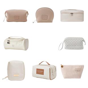 【福袋清仓】里序化妆包合集便携式大容量化妆品收纳包轻奢洗漱包