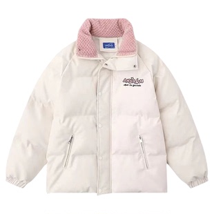 韩版甜美多巴胺粉色羊羔毛拼接PU皮棉服女冬季立领保暖棉袄外套潮