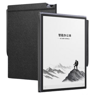 智能办公本X5科大讯飞星火大模型语音转写电子书阅读器墨水屏手写10.65英寸电纸书平板AI智能录音翻译转文字