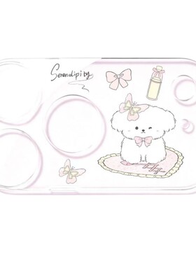 卡通可爱镜头膜适用iPhone17pro印花图案ins风苹果17promax手机钢化玻璃装饰贴膜镜头贴纸底座摄像头全包保护