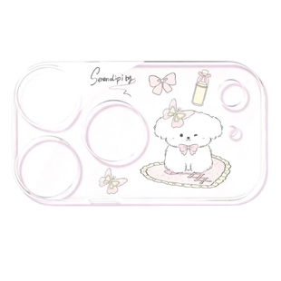 卡通可爱镜头膜适用iPhone17pro印花图案ins风苹果17promax手机钢化玻璃装饰贴膜镜头贴纸底座摄像头全包保护