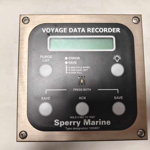 议价！Sperry VDR操作面板