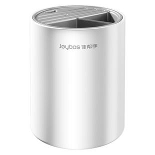 佳帮手刀架厨房筷子置物架多功能勺子菜刀餐具筒家用一体收纳盒子