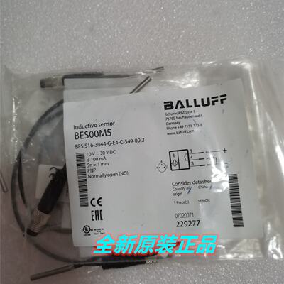 议价BES 516-3044-G-E4-C-S49-00,3传感器巴鲁夫接近开关BES00M5