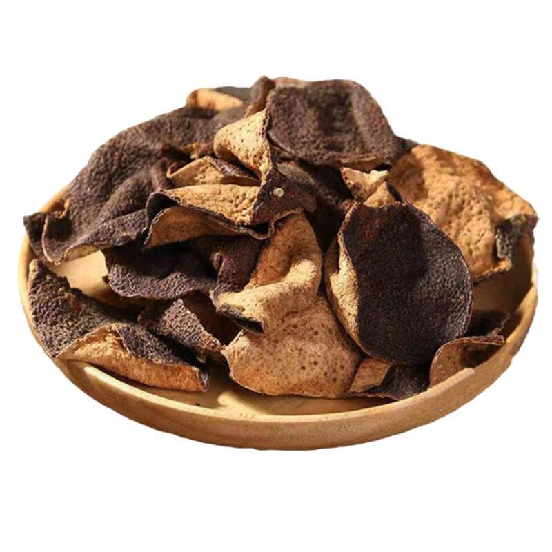 30年正宗老陈皮新会陈皮碎片泡茶陈皮干正品白茶泡水新会柑中药材