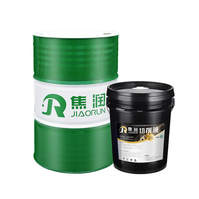 切削液乳化油不锈钢铝高防锈冷却