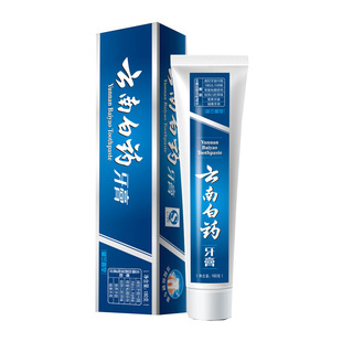 云南白药牙膏官方正品薄荷清爽型230g留兰香215g朗健去烟渍