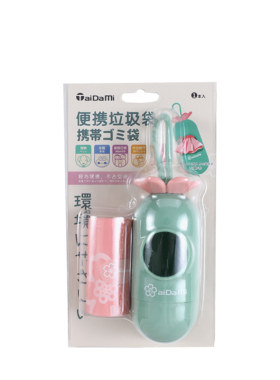 TAIDAMI垃圾袋胶囊式垃圾盒挂式携带垃圾袋自带花香可降解