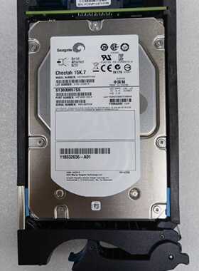 议价EMC VNX 600G 15K SAS 005049677 005049274 005049272 00504