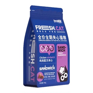福瑞诗夹心猫粮鸡肉酥400g成猫幼猫呵护肠胃洁齿饼干磨牙棒猫零食