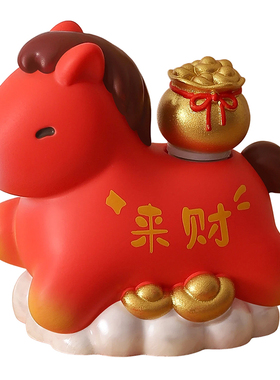 神马都有2026马年盲盒摆件可爱小马桌面新年装饰品公司年会伴手礼