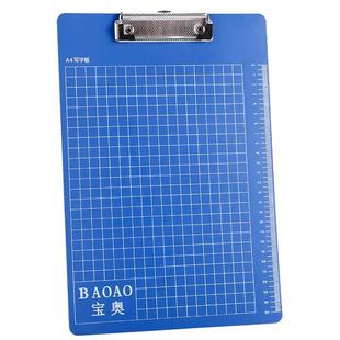 A4板夹文件夹学生档案夹会议写字垫板夹试卷资料夹塑料硬夹板文具a5多功能餐饮餐厅厨房点菜夹子菜单夹平板夹