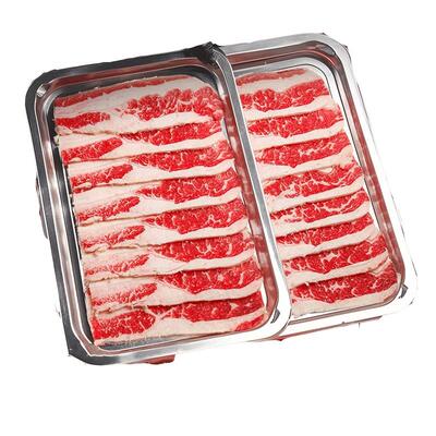 麦鲜生澳洲谷饲肥牛片牛肉