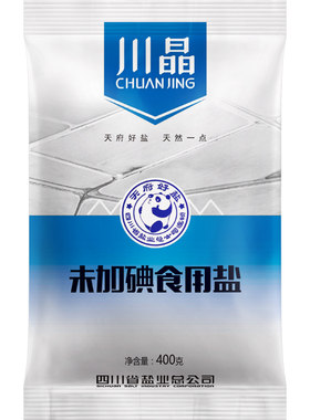 川晶未加碘深井精制400g食用盐