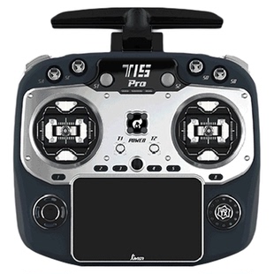 Jumper T15pro遥控器 穿越机航模FPV霍尔摇杆ELRS开源控2.4G接收