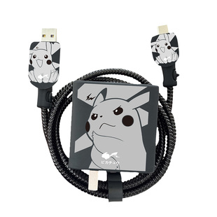 适用vivox200Promini充电器保护套90W快充vivox200/x200Pro数据线防折断USB接口两端绕线80W通用x80/y300Pro