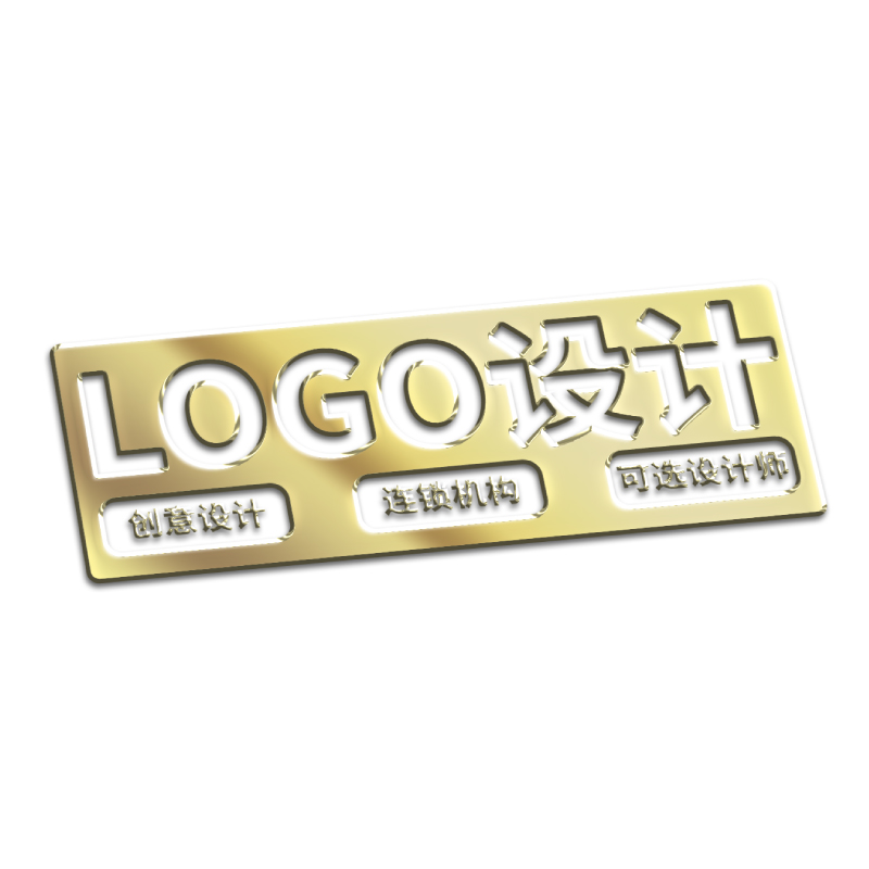 logo商标logi设计lig商标logo设计