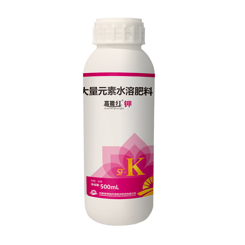 高能红钾促糖转色肥料