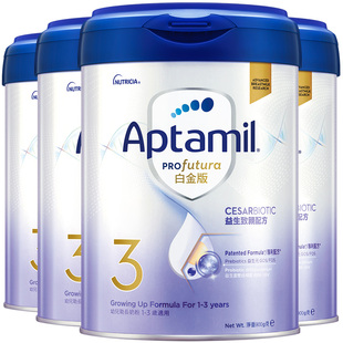 爱他美白金致亲产道同类益生菌 3段奶粉900g1岁以上*4罐