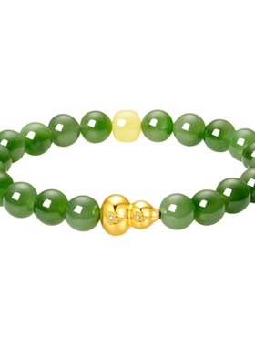 真我不凡S925纯银碧玉葫芦手链