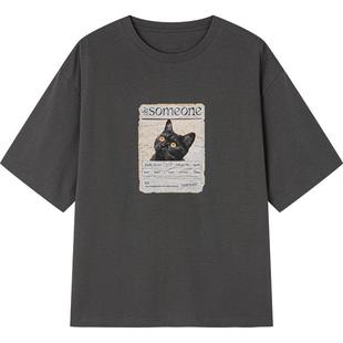 UOOYAA/乌丫2025夏季新款「我在这里」系列爱心领养T恤