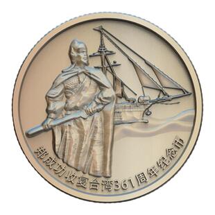 ppt代制作设计美化修改帮做企业工作汇报告说课件宣传路演讲述职