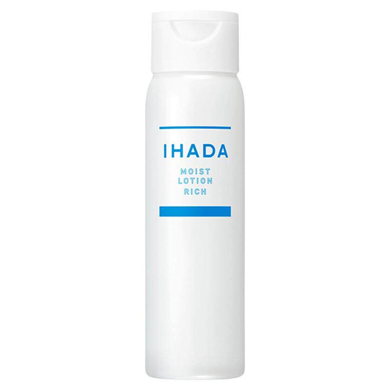 日本正品资生堂/IHADA水乳液化妆水滋润保湿补水舒缓提亮护肤面霜