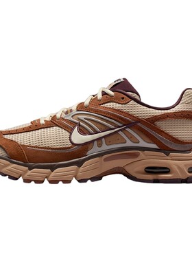 Nike耐克男鞋AIR MAX M2K复古跑步鞋棕色气垫老爹鞋IQ3410-281