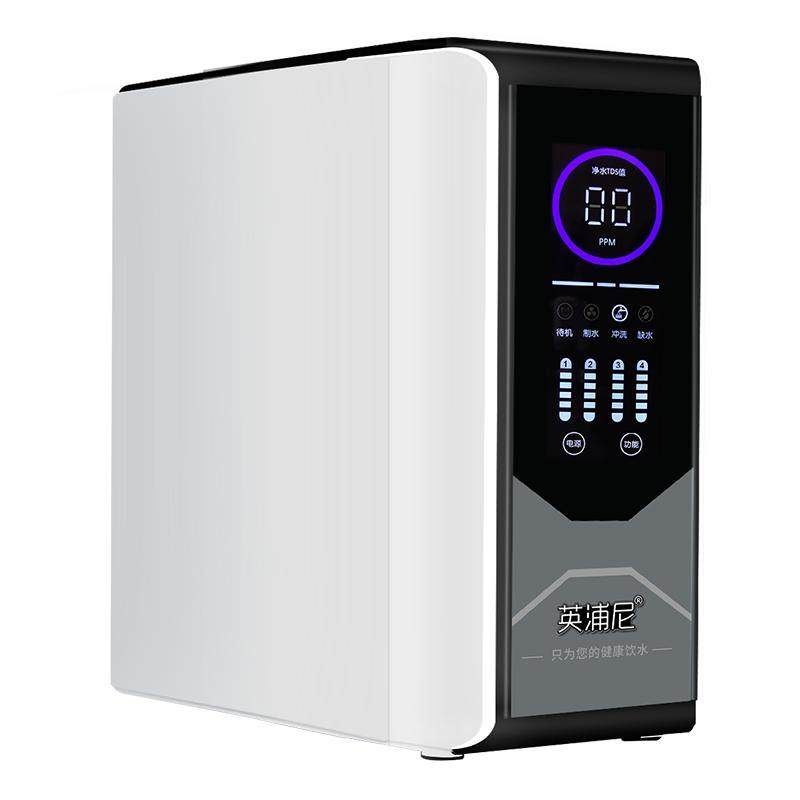 800G大流量RO反渗透除垢直饮水机