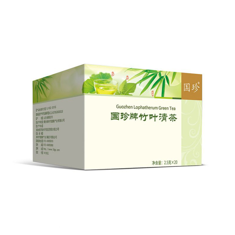 官方不刮码国珍竹叶清茶20袋/盒
