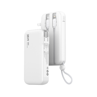 【充电宝3C认证可上飞机】W&P快充20000毫安大容量快充自带线AC插头小巧便携三合一可上飞机适用苹果17手机16