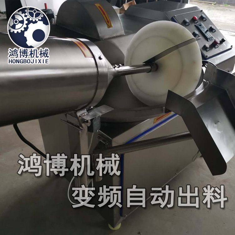 316L番茄酱斩拌机 大型斩切设备 实力供应斩料机
