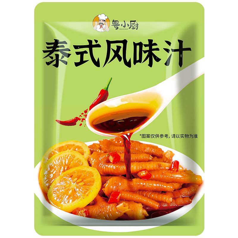 粤小厨泰式风味汁柠檬鸡爪无骨凤爪调料包家用酸辣海鲜凉拌调料汁
