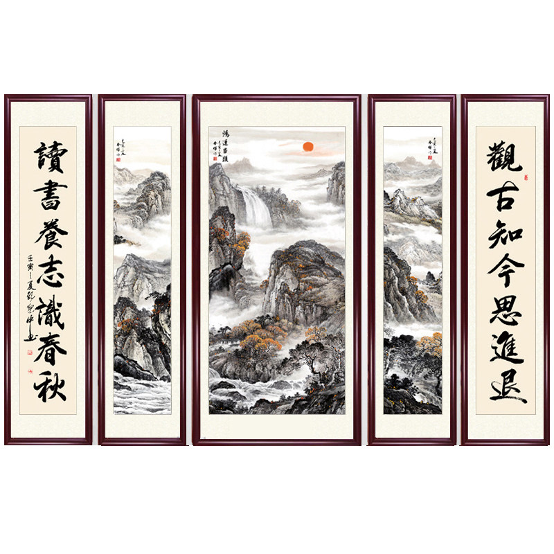 客厅可定制中堂画寸草轩实木框