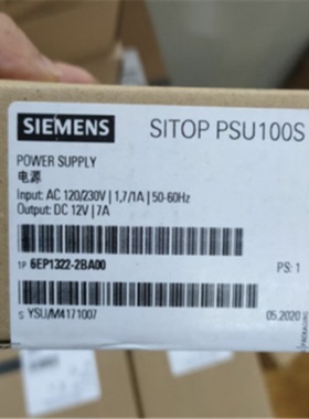 议价6EP1322-2BA00西门子PSU100S 12 V/7A调节型电源6EP13222BA00