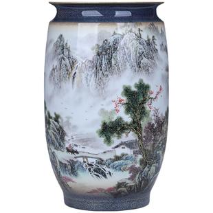 景德镇大口富贵竹花瓶水养宽口陶瓷山水摆件小号客厅家居装饰插花