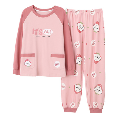 2023新款睡衣女春秋纯棉长袖套装