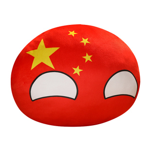波兰球国家球毛绒玩具团子抱枕玩偶挂饰动漫周边二次元布娃娃公仔