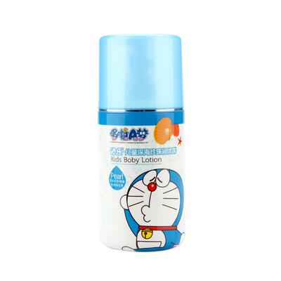 添乐哆啦梦儿童身体乳液男女宝宝